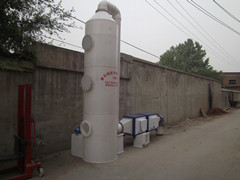 炭窯煙氣凈化設(shè)備