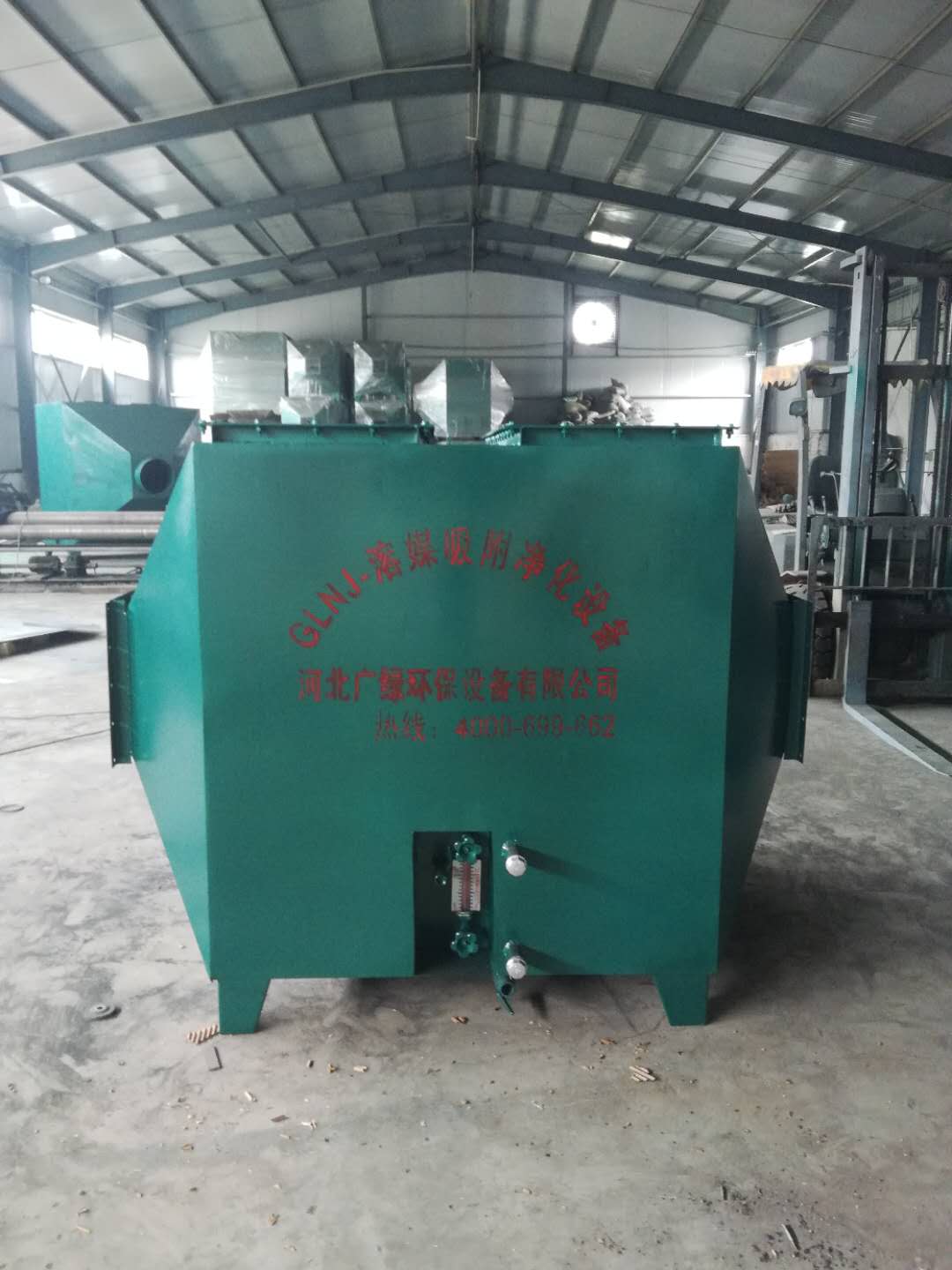 絕緣板廠凈化廢氣方法，溶媒吸附設(shè)備