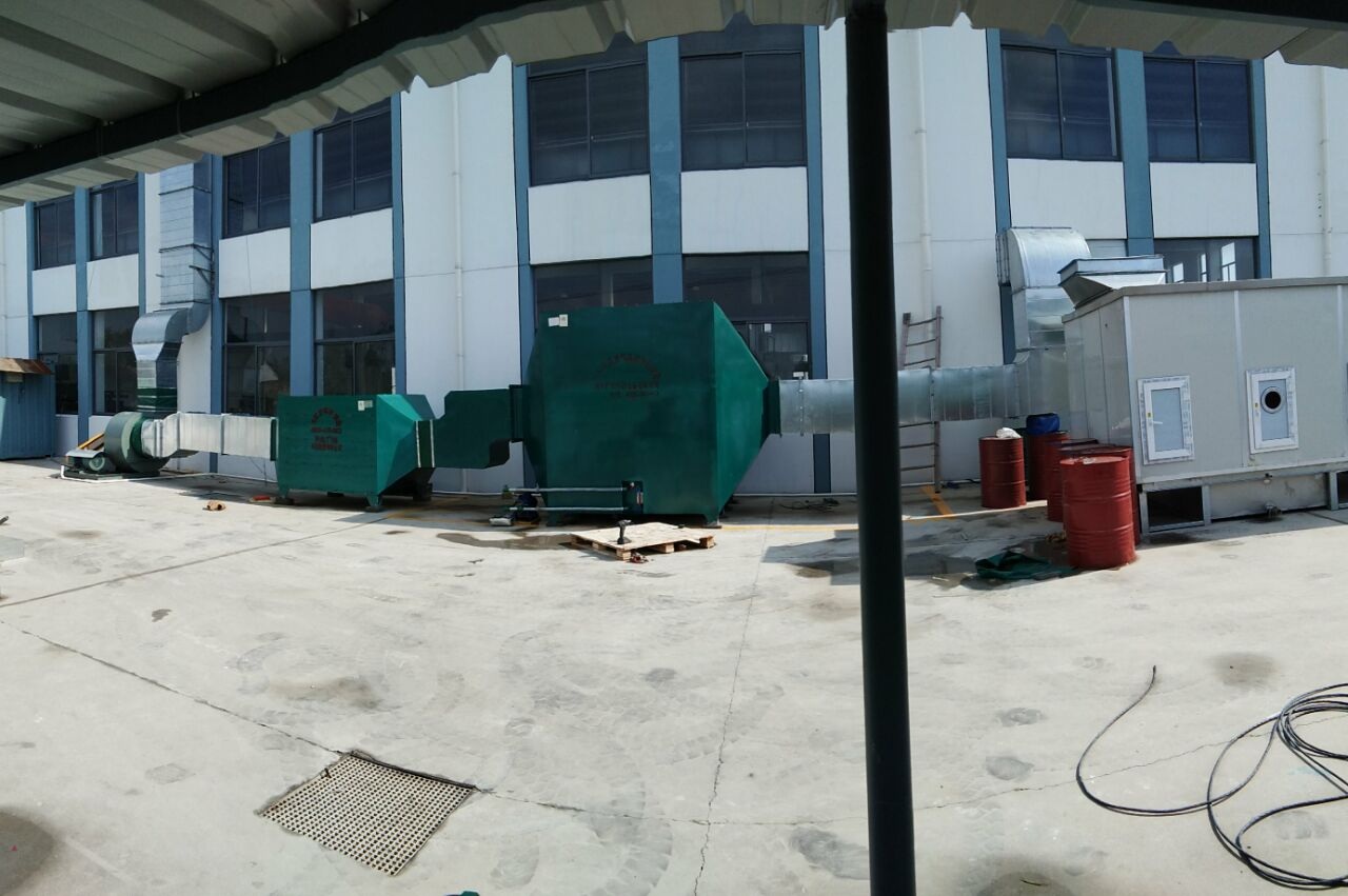 造紙廠(制漿)<a href='http://41122.cn/products/chuchen/jh/gongyefeiqichuli/' target='_blank' title='廢氣處理設備' ><strong>廢氣處理設備</strong></a>_	造紙廠制漿車間uv光氧化<a href='http://41122.cn/products/chuchen/jh/gongyefeiqichuli/' target='_blank' title='廢氣處理設備' ><strong>廢氣處理設備</strong></a> 制漿造紙廠廢氣處理方法-制漿造紙廠廢氣處理設備 