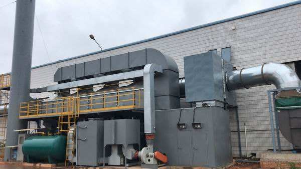 造紙廠廢氣處理技術 造紙廠異味凈化方案造紙廠惡臭、廢氣、粉塵處理方案制漿造紙廠廢氣該如何處理?_回收設計造紙廠制漿工藝惡臭氣味除臭方案_廢氣處理設備_