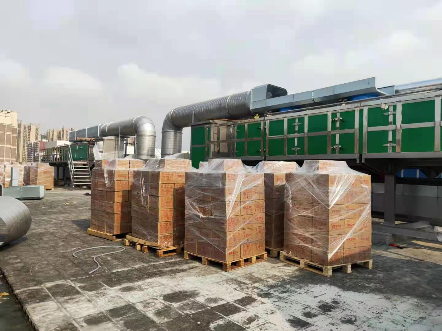 飲料瓶蓋廠工位送風(fēng)降溫方案 塑料瓶蓋廠怎么降溫工位送風(fēng)系統(tǒng)設(shè)計(jì) 塑料瓶蓋廠怎么降溫工位送風(fēng)系統(tǒng)設(shè)計(jì) 五金加工車(chē)間降溫通風(fēng)方案 五金加工車(chē)間降溫通風(fēng)方案 機(jī)械配件廠房降溫?fù)Q氣設(shè)備安裝 機(jī)械配件廠房降溫?fù)Q氣設(shè)備安裝 橡膠傳送帶廠高溫怎么通風(fēng)降溫？ 橡膠傳送帶廠高溫怎么通風(fēng)降溫？ 紡織廠工位管道送風(fēng)降溫方法 紡織廠工位管道送風(fēng)降溫方法 車(chē)間廠房降溫為什么選擇環(huán)?？照{(diào) 車(chē)間廠房降溫為什么選擇環(huán)保空調(diào) 魚(yú)粉飼料車(chē)間排風(fēng)降溫除臭方法 魚(yú)粉飼料車(chē)間排風(fēng)降溫除臭方法